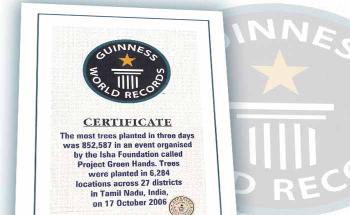 Guinness World Record